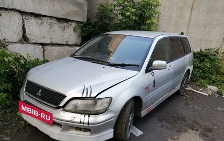 Mitsubishi Lancer IX, 2001 год, 150 000 рублей, 2 фотография