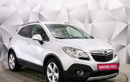 Opel Mokka I, 2013 год, 1 429 000 рублей, 7 фотография