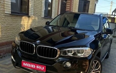 BMW X5, 2016 год, 3 700 000 рублей, 1 фотография