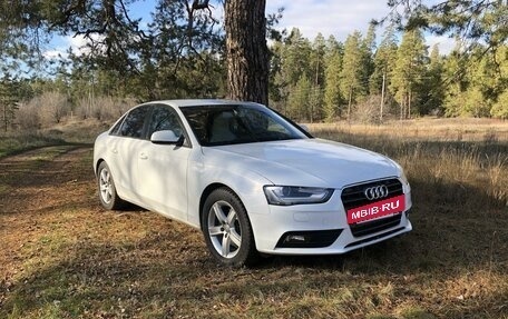 Audi A4, 2013 год, 1 290 000 рублей, 2 фотография