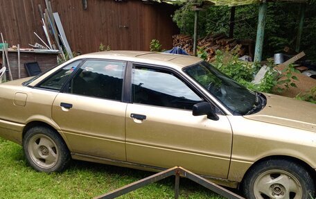 Audi 80, 1991 год, 165 000 рублей, 5 фотография