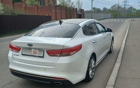 KIA Optima IV, 2017 год, 1 500 000 рублей, 3 фотография