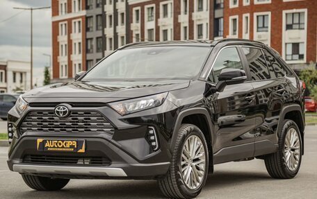 Toyota RAV4, 2020 год, 3 670 000 рублей, 3 фотография