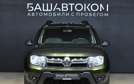 Renault Duster I рестайлинг, 2016 год, 1 190 000 рублей, 3 фотография