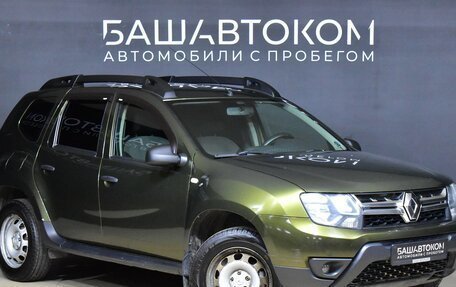 Renault Duster I рестайлинг, 2016 год, 1 190 000 рублей, 2 фотография