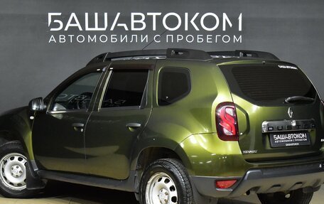 Renault Duster I рестайлинг, 2016 год, 1 190 000 рублей, 4 фотография