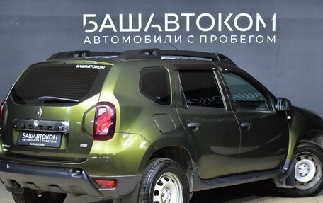 Renault Duster I рестайлинг, 2016 год, 1 190 000 рублей, 5 фотография