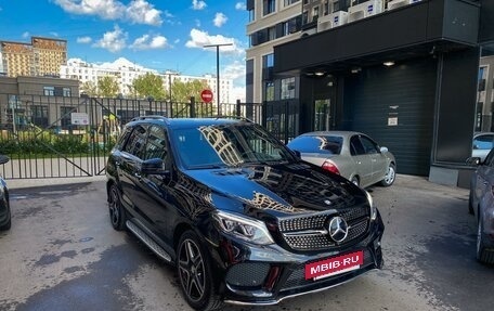 Mercedes-Benz GLE, 2016 год, 4 200 000 рублей, 3 фотография