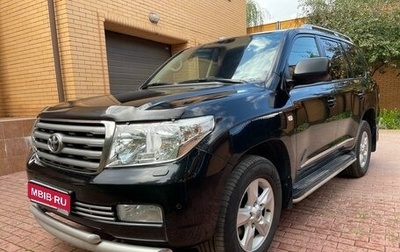 Toyota Land Cruiser 200, 2011 год, 3 550 000 рублей, 1 фотография