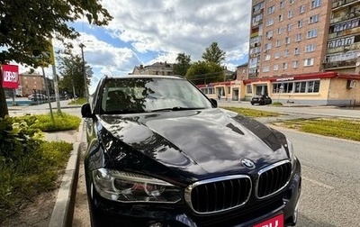 BMW X5, 2017 год, 4 600 000 рублей, 1 фотография