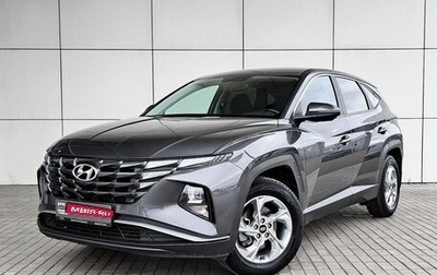 Hyundai Tucson, 2021 год, 3 529 000 рублей, 1 фотография