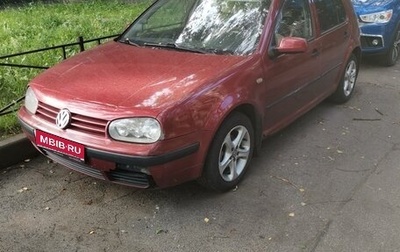 Volkswagen Golf IV, 1998 год, 280 000 рублей, 1 фотография