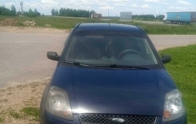 Ford Fiesta, 2008 год, 400 000 рублей, 1 фотография