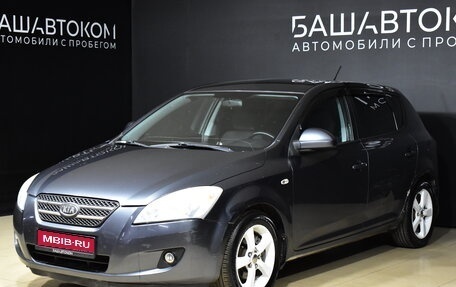 KIA cee'd I рестайлинг, 2008 год, 625 000 рублей, 1 фотография