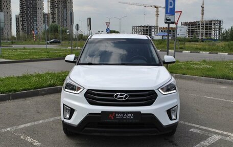 Hyundai Creta I рестайлинг, 2018 год, 1 925 700 рублей, 3 фотография