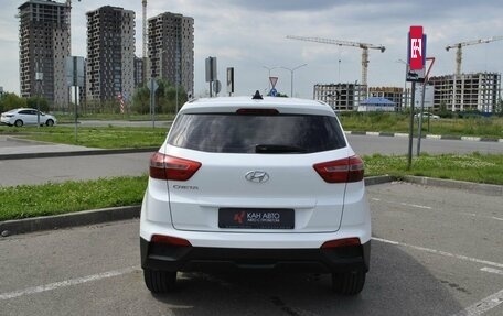 Hyundai Creta I рестайлинг, 2018 год, 1 925 700 рублей, 4 фотография