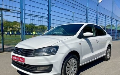 Volkswagen Polo VI (EU Market), 2015 год, 752 000 рублей, 1 фотография