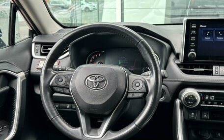 Toyota RAV4, 2022 год, 4 995 000 рублей, 15 фотография