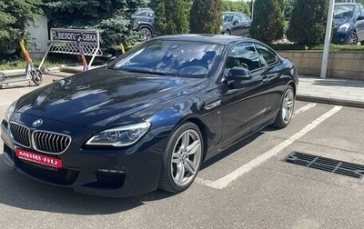 BMW 6 серия, 2015 год, 4 000 000 рублей, 1 фотография