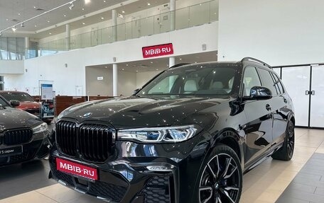 BMW X7, 2020 год, 9 150 000 рублей, 1 фотография