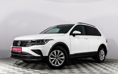 Volkswagen Tiguan II, 2021 год, 2 767 740 рублей, 1 фотография