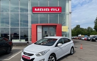 Hyundai i40 I рестайлинг, 2012 год, 1 459 000 рублей, 1 фотография