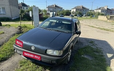 Volkswagen Passat B3, 1989 год, 320 000 рублей, 1 фотография
