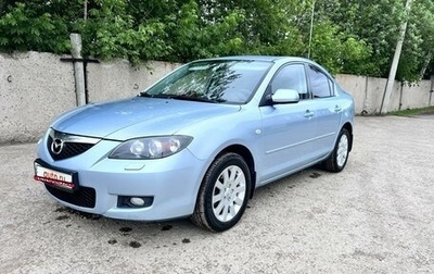 Mazda 3, 2008 год, 730 000 рублей, 1 фотография
