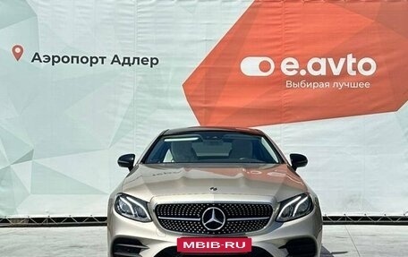 Mercedes-Benz E-Класс, 2019 год, 5 550 000 рублей, 2 фотография