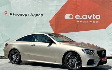 Mercedes-Benz E-Класс, 2019 год, 5 550 000 рублей, 3 фотография