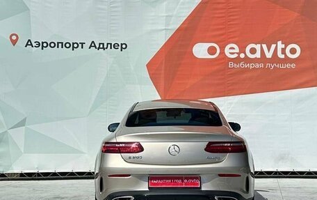 Mercedes-Benz E-Класс, 2019 год, 5 550 000 рублей, 5 фотография