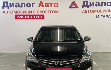 Hyundai Solaris II рестайлинг, 2015 год, 899 000 рублей, 2 фотография