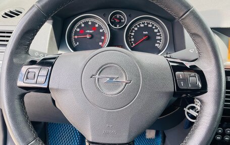 Opel Astra H, 2014 год, 1 050 000 рублей, 19 фотография