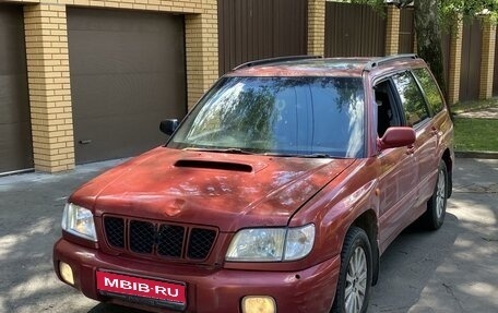 Subaru Forester, 2001 год, 530 000 рублей, 1 фотография