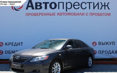 Toyota Camry, 2009 год, 1 199 000 рублей, 1 фотография