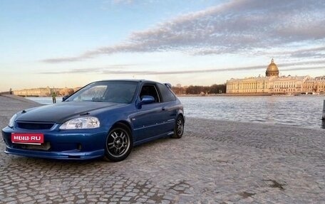 Honda Civic VII, 1995 год, 1 100 000 рублей, 1 фотография