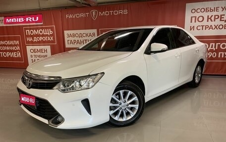 Toyota Camry, 2015 год, 1 600 000 рублей, 1 фотография