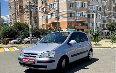Hyundai Getz I рестайлинг, 2003 год, 365 000 рублей, 1 фотография