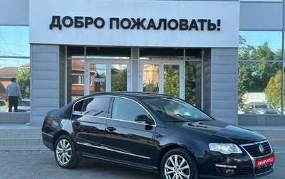 Volkswagen Passat B6, 2007 год, 648 000 рублей, 1 фотография