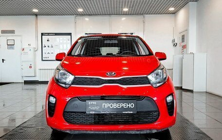 KIA Picanto III рестайлинг, 2021 год, 1 690 500 рублей, 2 фотография