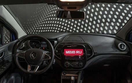 Renault Kaptur I рестайлинг, 2021 год, 2 083 400 рублей, 14 фотография