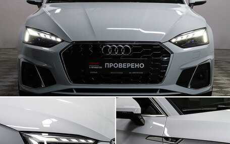 Audi A5, 2021 год, 5 358 000 рублей, 16 фотография