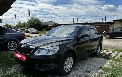 Skoda Octavia, 2010 год, 935 000 рублей, 1 фотография