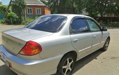 KIA Spectra II (LD), 2008 год, 495 000 рублей, 17 фотография