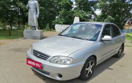 KIA Spectra II (LD), 2008 год, 495 000 рублей, 13 фотография