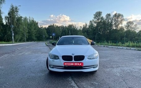 BMW 3 серия, 2011 год, 2 050 000 рублей, 2 фотография