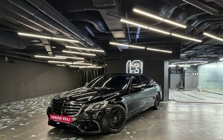 Mercedes-Benz S-Класс, 2015 год, 5 500 000 рублей, 2 фотография