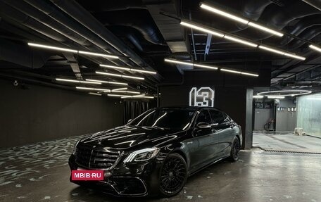 Mercedes-Benz S-Класс, 2015 год, 5 500 000 рублей, 5 фотография