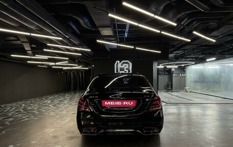 Mercedes-Benz S-Класс, 2015 год, 5 500 000 рублей, 11 фотография