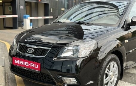 KIA Rio II, 2009 год, 698 000 рублей, 14 фотография